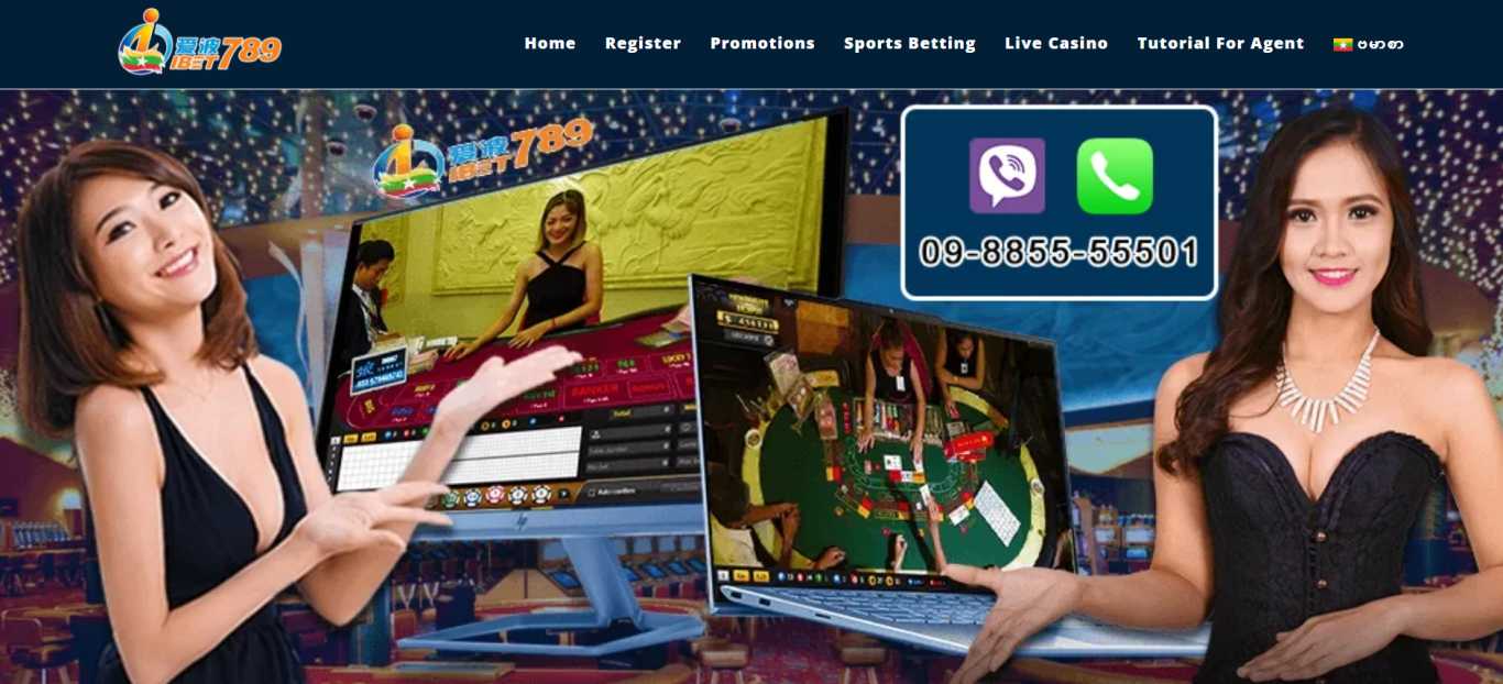 iBet789 Play casino on your mobile 