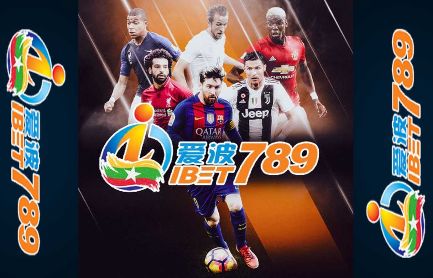 IBet789 android app features